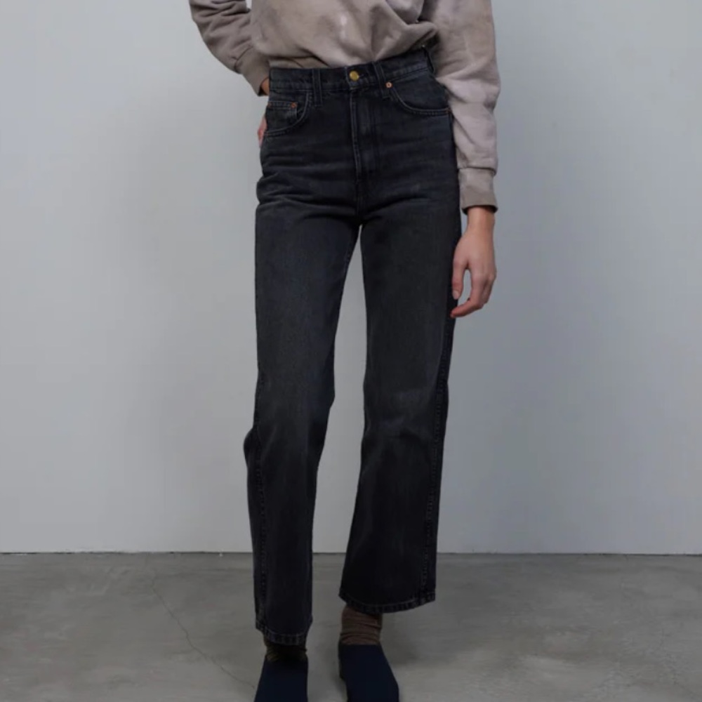 NWT Black Denim Jeans | B SIDES Plein High Straight Denim Jeans in Black